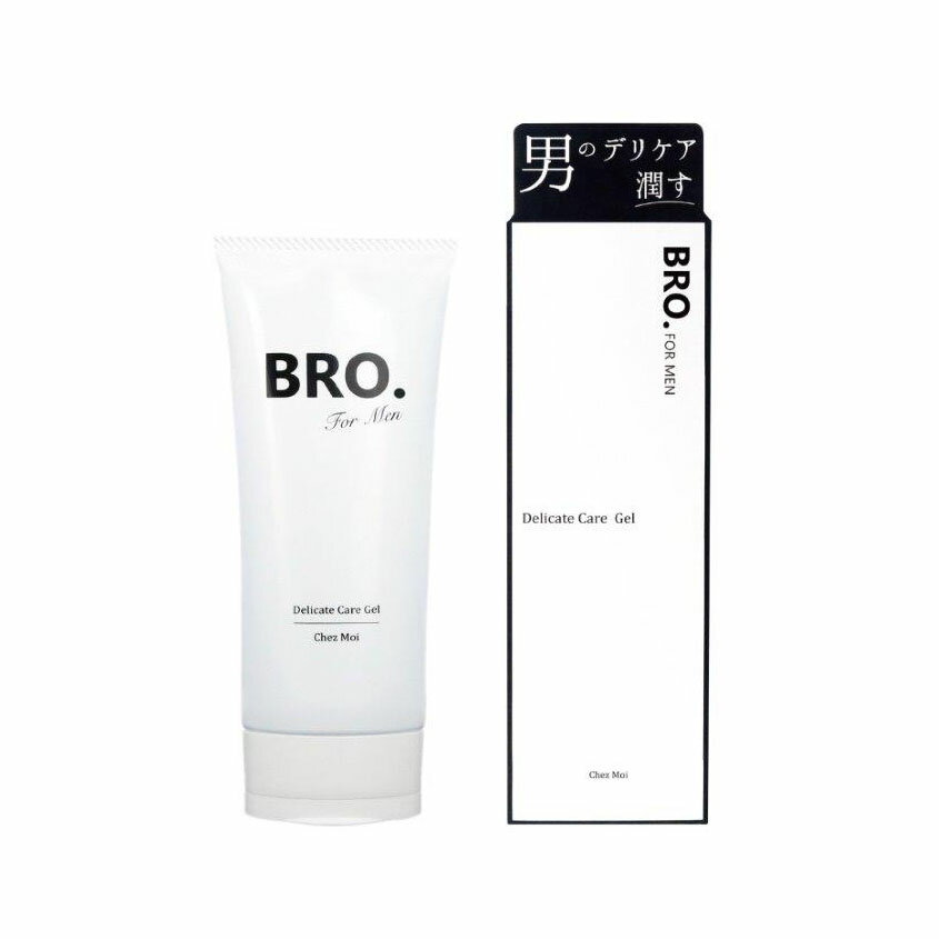 楽天ヘルシー救急BOX【医薬部外品】BRO.FOR MEN デリケートケアジェル 100g【ヘルシ価格】 ボディケア ジェル 保湿 脱毛後のスキンケア 男性用