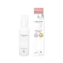 【医薬部外品】LadyReady デオドラントミスト 100ml【ヘルシ価格】 ボディケア デオドラント 制汗 薬用 ミスト