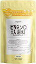 『BitStar アンプルーム 入浴剤 ビタミンC（パウチ） 400g』化粧品 ボディケア 入浴剤 角質層まで浸透 パウダー状 商品紹介 ●成分をパウダー状にして入浴剤に！ ●全身浸かる美容液のお風呂だから体の細部まで潤いケア ●肌の角質層まで成分がぐんぐん浸透 ●濃厚な美容液のお湯に サイズ・重量 内容量 400g 商品説明 JANコード 4571590181685成分硫酸Na、炭酸水素Na、炭酸Na、酸化チタン、シリカ、ステアロイルグルタミン酸Na、ステアリン酸ソルビタン、PEG／PPG-300／55コポリマー、ベントナイト、PEG-115M、アスコルビルリン酸Na、アルガニアスピノサ核油、コメヌカエキス、シャクヤク根エキス、水、BG、エタノール、香料、黄4、黄5メーカー BitStar製造国 日本区分 化粧品 広告文責 (有)パルス　048-551-7965『BitStar アンプルーム 入浴剤 ビタミンC（パウチ） 400g』化粧品 ボディケア 入浴剤 角質層まで浸透 パウダー状