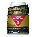 エキストラ アミノアシッド テアニン ボトル 180粒【楽天倉庫直送】 健康食品 サプリメント テアニン アミノ酸 ビタミンB6 亜鉛配合