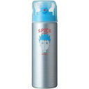 アリミノ スパイスシャワーフリーズ 180ml【楽天倉庫直送h】 化粧品 コスメ ヘアケア スタイリング ヘアスプレー