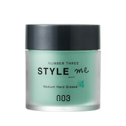No.3 スタイルミーミディアムハードグリース 50g【楽天倉庫直送h】 化粧品 コスメ ヘアケア スタイリングワックス