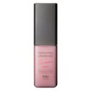 ホーユー プロマウスターカラーケアSWアウトバストリートメント モイスト 80ml【ヘルシ価格】 化粧品 コスメ ヘアケア アウトバストリートメント 洗い流さないトリートメント