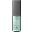 ホーユー プロマウスターカラーケアCMアウトバストリートメント モイスト 80ml【ヘルシ価格】 化粧品 コスメ ヘアケア アウトバストリートメント 洗い流さないトリートメント