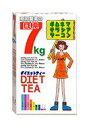 【即納】目標7kgダイエットティー 3g×30ティーバッグ【完売後、値上予定品】健康食品 ダイエット ドリンク 茶 ティーバッグ ダイエットティー