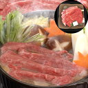 【直送】【北海道沖縄離島不可】神戸ビーフ 焼肉【割引不可品】食品 牛肉 セット モモ バラ