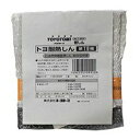 【即納】【メール便】トヨトミ 石油ストーブ部品 替えしん 19種 11013707【楽天倉庫365日出荷 直送】【割引不可品】 石油ストーブ 替えしん 替芯 アクセサリー インテリア 空調家電 暖房器具
