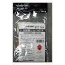 【メール便】トヨトミ 石油ストーブ部品 替えしん 29種 TTS-29 11027807【楽天倉庫直送】【割引不可品】 石油ストーブ 替えしん 替芯 アクセサリ...