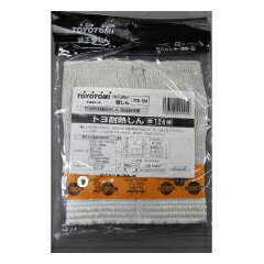 【メール便】 トヨトミ 石油ストーブ部品 替えしん 124種 12012907【割引不可品】 石油ストーブ 替えし..