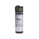 【30個セット】美男子乳液 200mlx30個セット【ヘルシ価格】【返品キャンセル不可】 化粧品 スキンケア 乳液 ミルク 低刺激 肌に優しい 化粧水