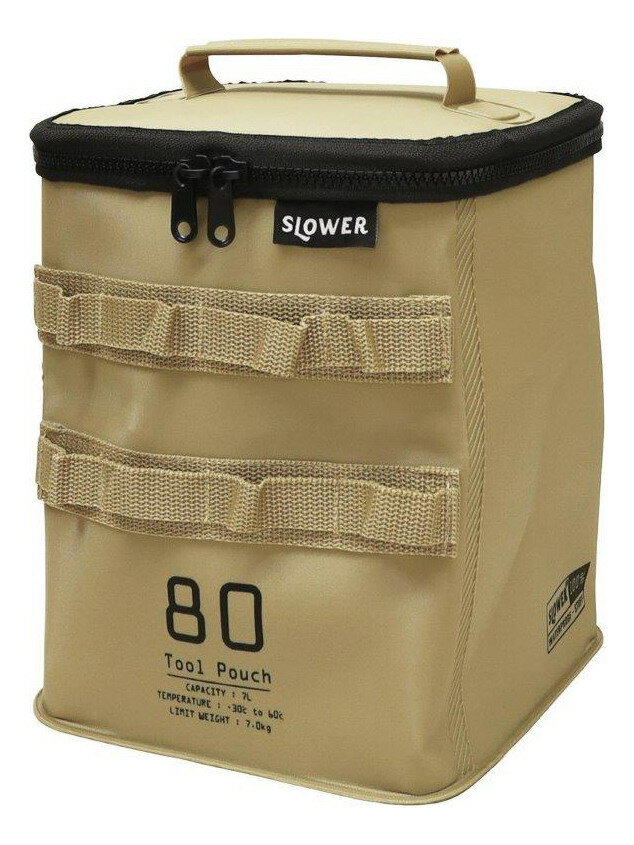 ハングストック ツール ハイ・ポーチ SAND SLW328【楽天倉庫直送h】 アウトドア 収納 ポーチ ラウンドファスナー 完全防水 収納バッグ