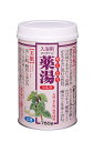 【12個セット】【医薬部外品】オリヂナル薬湯 シルク 750gx12個セット【ヘルシ価格】【返品キャンセル不可】 医薬部外品 バス用品 入浴剤 血行促進 新陳代...