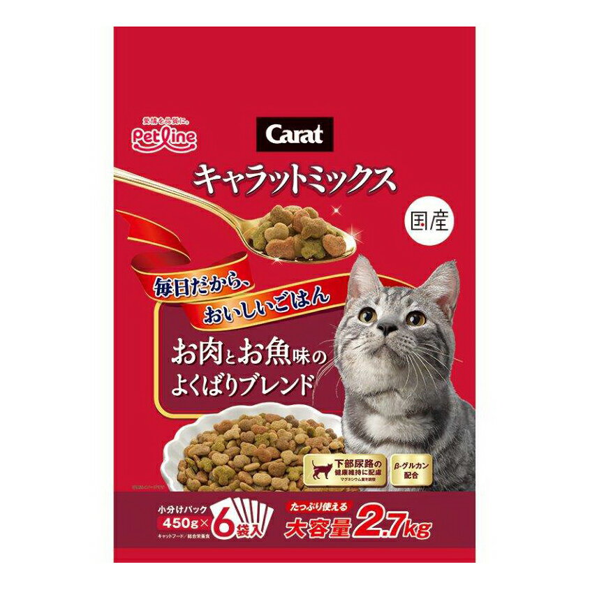 楽天市場】グランツ キャットフードの通販
