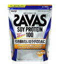 【2個セット】ザバス ソイプロテイン100 ミルクティー風味 900gx2個セット【ヘルシ価格】 健康食品 ドリンク ソイプロテイン ビタミンB群 ビタミンC ...