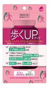 【機能性表示食品】歩くUP N-アセチルグルコサミン＆プロテオグリカン 12g（300mg×40粒）【楽天倉庫直送h】 健康食品 サプリメント ひざ関節改善 関節 軟骨保護 機能性表示食品