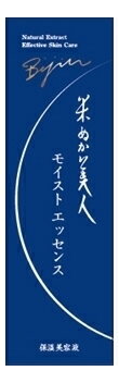 【36個セット】米ぬか美人モイストエッセンス 40mlx36個セット【ヘルシ価格】【返品キャンセル不可】 化粧品 スキンケア 美容液 米ぬか 日本酒 ヒアルロン酸配合