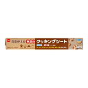 【30個セット】無漂白クッキングシート30センチ×10メーターx30個セット【ヘルシ価格】【返品キャンセル不可】 キッチン用品 クッキングシート 無漂白