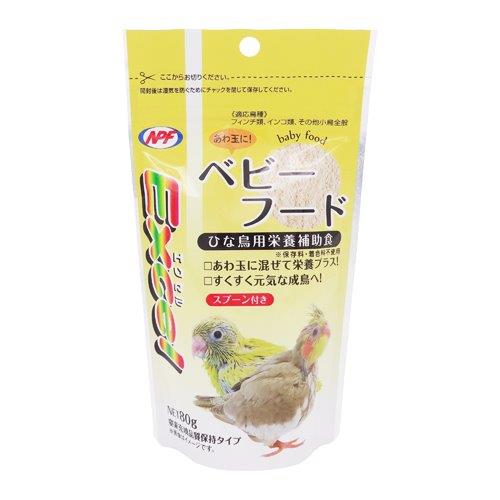 【24個セット】エクセル ベビーフード 80gx24個セット【ヘルシ価格】 ペット 鳥 食品 栄養補給 エサ 餌