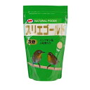 【50個セット】スリエゴールド 3分 220gx50個セット【ヘルシ価格】 ペット 鳥 食品 栄養補給 エサ 餌