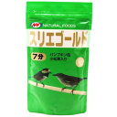 【50個セット】スリエゴールド 7分 200gx50個セット【ヘルシ価格】 ペット 鳥 食品 栄養補給 エサ 餌