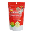 【24個セット】トイスナック ヒマワリボール 6個x24個セット【ヘルシ価格】 ペット 鳥 食品 栄養補給 エサ 餌