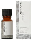 生活の木 ブレンド精油 山椒と橙の葉 10ml【楽天倉庫直送】 アロマ お香 エッセンシャルオイル 精油