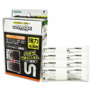 アズマジック 排水パイプ洗浄剤 50g×4包 CH850【楽天倉庫直送h】 掃除用品 洗剤 クリーナー 排水口 パイプクリーナー(3)