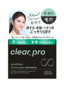 【36個セット】KOSE ソフティモ クリアプロ クレンジングバーム CICA ブラック 90gx36個セット【ヘルシ価格】【返品キャンセル不可】 化粧品 スキ...