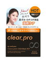 【36個セット】KOSE ソフティモ クリアプロ クレンジングバーム CICA ブラックホット 90gx36個セット【ヘルシ価格】【返品キャンセル不可】 化粧品...