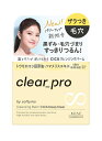 【36個セット】KOSE ソフティモ クリアプロ クレンジングバーム CICA ディープクリア 90gx36個セット【ヘルシ価格】【返品キャンセル不可】 化粧品...