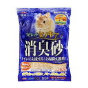 ラビレットヒノキア消臭砂 6.5L【楽天倉庫直送h】 ペットグッズ 小動物用品 トイレタリー 消臭砂 抗菌 消臭 100％有機成分天然原料