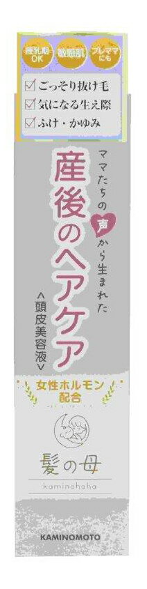 【36個セット】【医薬部外品】髪の母 ヘアエッセンス 150mlx36個セット【ヘルシ価格】【返品キャンセル不可】 医薬部外品 ヘアケア ヘアエッセンス 弱酸性 抜け毛 髪の毛 頭皮 保湿 育毛ローション