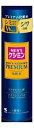【24個セット】【医薬部外品】メンズケシミンプレミアム化粧水 160mlx24個セット【ヘルシ価格】【返品キャンセル不可】 医薬部外品 スキンケア 化粧水 ロー...