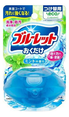 【48個セット】液体ブルーレットおくだけつけ替用 ミントの香り 70mlx48個セット【ヘルシ価格】【返品キャンセル不可】 洗剤 トイレ用洗剤 芳香 洗浄 防汚成分配合