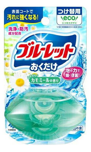 【48個セット】液体ブルーレットおくだけつけ替用 心やすらぐカモミールの香り 70mlx48個セット【ヘルシ価格】【返品キャンセル不可】 洗剤 トイレ用洗剤 芳...