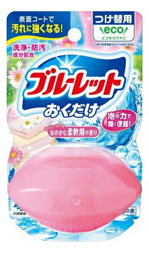 【48個セット】液体ブルーレットおくだけつけ替用 洗いたて柔軟剤の香り 70mlx48個セット【ヘルシ価格】【返品キャンセル不可】 洗剤 トイレ用洗剤 芳香 洗...