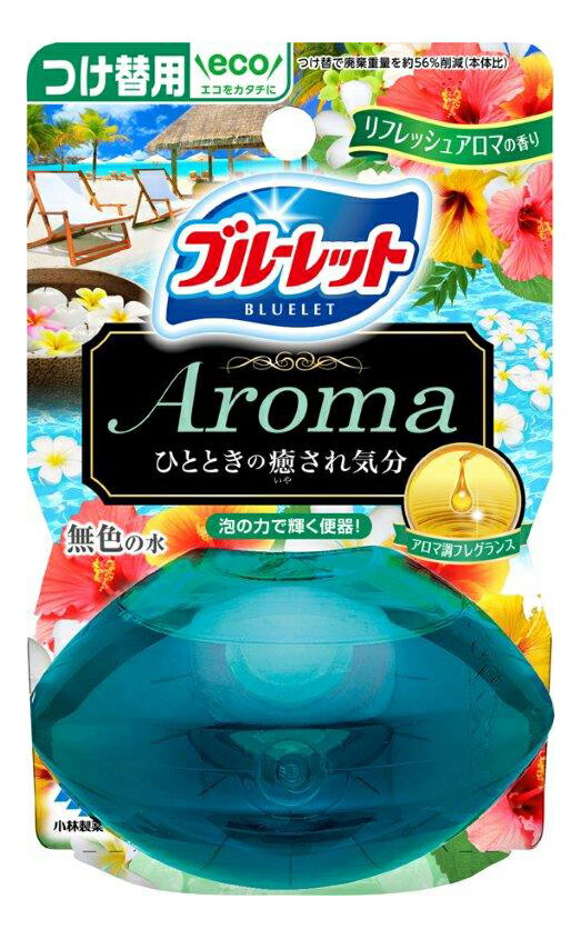 【48個セット】液体ブルーレットおくだけアロマつけ替用 リフレッシュアロマの香り 70mlx48個セット【ヘルシ価格】【返品キャンセル不可】 洗剤 トイレ用洗剤 芳香 洗浄 防汚成分配合