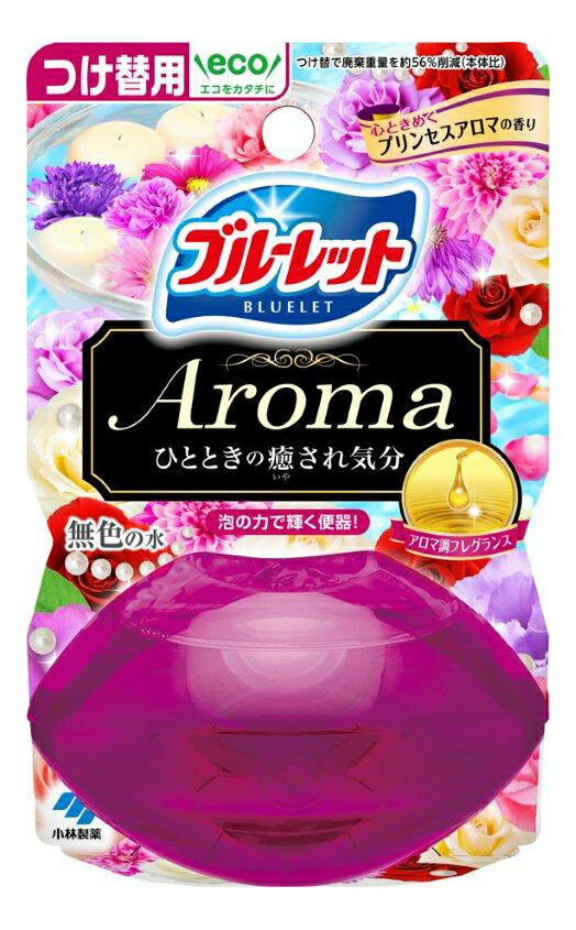 【48個セット】液体ブルーレットおくだけアロマつけ替用 心ときめくプリンセスアロマの香り 70mlx48個セット【ヘルシ価格】【返品キャンセル不可】 洗剤 トイ...