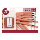 【16個セット】Chocotto ササミジャーキー 100gx16個セット【割引不可品】 ペットグッズ 犬 食品 ドッグフード おやつ ジャーキー
