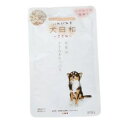 【45個セット】犬日和レトルト ささみ 80gx45個セット【割引不可品】 ペットグッズ 犬 食品 ドッグフード 栄養補給 総合栄養食