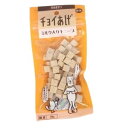 【45個セット】チョイあげ ミルク入りキューブ 50gx45個セット【割引不可品】 ペットグッズ 犬 食品 ドッグフード おやつ ジャーキー