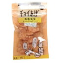 【45個セット】チョイあげ S・S・S・C 10gx45個セット【割引不可品】 ペットグッズ 犬 食品 ドッグフード おやつ 栄養補給