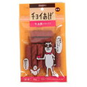 【45個セット】チョイあげ 牛太郎 牛タン入り 50gx45個セット【割引不可品】 ペットグッズ 犬 食品 ドッグフード おやつ ジャーキー