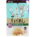 【55個セット】チョイめし わかめちゃん 80gx55個セット【割引不可品】 ペットグッズ 犬 食品 ドッグフード 栄養補給 総合栄養食