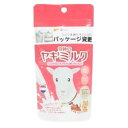 『【5個セット】奇跡のヤギミルク 100gx5個セット』ペットグッズ 犬 猫 食品 フード ミルク 栄養補給 商品説明 ・水を飲まない時、食欲がない時、栄養補充に。・ヤギミルクはヤギ原乳をそのまま粉末にしたものです。・乳質が優れて嗜好性が高く、高栄養。・フェレット、ハムスター、ウサギ等の小動物にもお使いいただけます。■製品サイズ：幅約100mm X 高さ約190mm X 奥行約35mm■内容量：100g■成分（100g中）：たんぱく質・・・26．9％：乳脂肪・・・・・・31．7％：炭水化物・・・・32．5％：ミネラル・・・・・・・6．3％：ナトリウム・・・270m：エネルギー・・522kcal■原材料：ヤギ全脂粉乳発売元：ミルク本舗区分：ペット食品賞味期限：パッケージに記載。保存方法：直射日光、高温多湿な場所を避けて保存してください。 広告文責 (有)パルス　048-551-7965『【5個セット】奇跡のヤギミルク 100gx5個セット』ペットグッズ 犬 猫 食品 フード ミルク 栄養補給