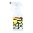 ギトギト油汚れ落とし 300mL【ヘルシ価格】【楽天倉庫直送h】 洗剤 クリーナー キッチン 掃除 油汚れ落とし
