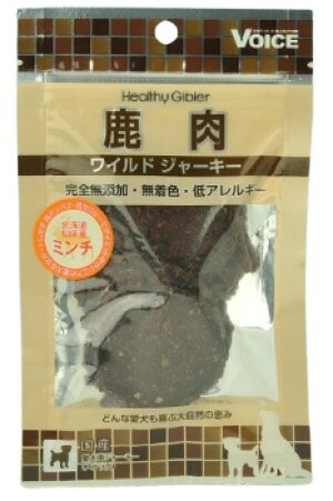 【あす楽対応】【ネコポスのみ】ヘルシージビエ ワイルドジャーキー鹿肉 ミンチ 15g【割引不可品】 ペ..