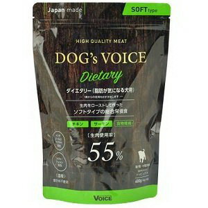 【3個セット】ドッグヴォイス ダイエタリー 脂肪が気になる犬用 400gx3個セット【割引不可品】 ペットグッズ 犬 食品 ドッグフード 総合栄養食