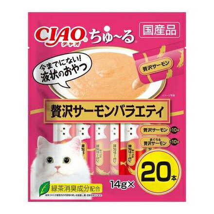 【16個セット】CIAO ちゅ～る 贅沢サーモンバラエティ 14g×20本x16個セット【ヘルシ価格】 ペット 猫 食品 キャットフード おやつ