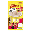 【3個セット】CIAO ちゅ〜る トリササミ&日本海産カニ 14g×4x3個セット【楽天倉庫直送】 ペット 猫 食品 キャットフード おやつ